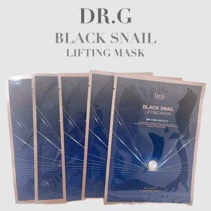 Dr.G ブラックスネイル リフティングマスク/Dr.G/シートマスク・パックを使ったクチコミ(1枚目)