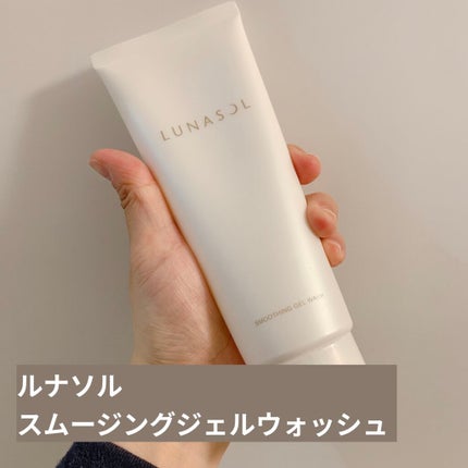 ã¹ã ãŒãžã³ã°ãžã§ã«ãŠã©ãã·ã¥/LUNASOL/ãã®ä»æŽé¡æã䜿ã£ãã¯ãã³ãïŒ1æç®ïŒ