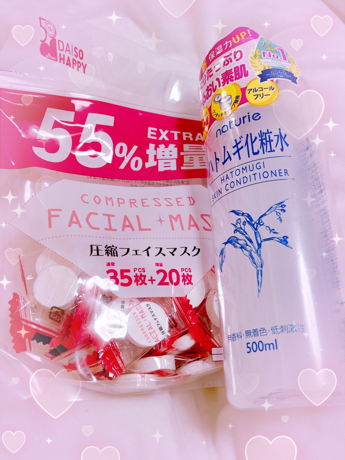 ハトムギ化粧水(ナチュリエ スキンコンディショナー R )/ナチュリエ/化粧水を使ったクチコミ(1枚目)