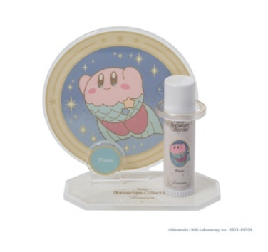 KIRBY ホロスコープ リップクリーム＆リップスタンドセット  うお座