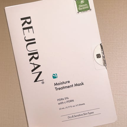 モイスチャーフェイスマスク/REJURAN COSMETICS/シートマスク・パックを使ったクチコミ(7枚目)