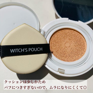 Witch's Pouch セラムスキン クッションファンデーションのクチコミ「＊＊＊＊＊＊＊＊＊＊＊＊
WITCH'S  POUCH(ウィッチズポーチ)
セラムスキンクッシ.....」（2枚目）