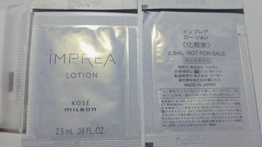 ローション/iMPREA/化粧水を使ったクチコミ（3枚目）