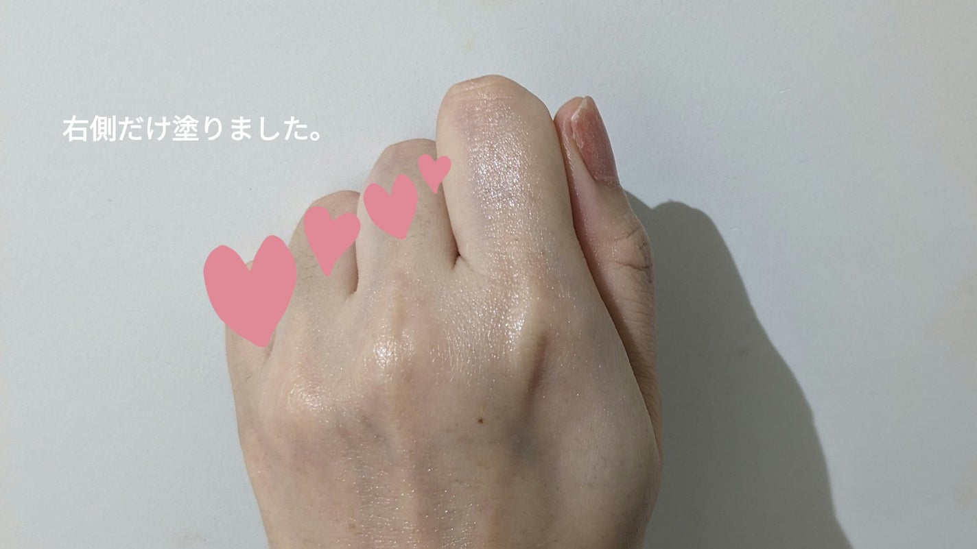 ビタミンEバイタライジングUVクリーム SFP50+/COSRX/日焼け止めクリームを使ったクチコミ(6枚目)