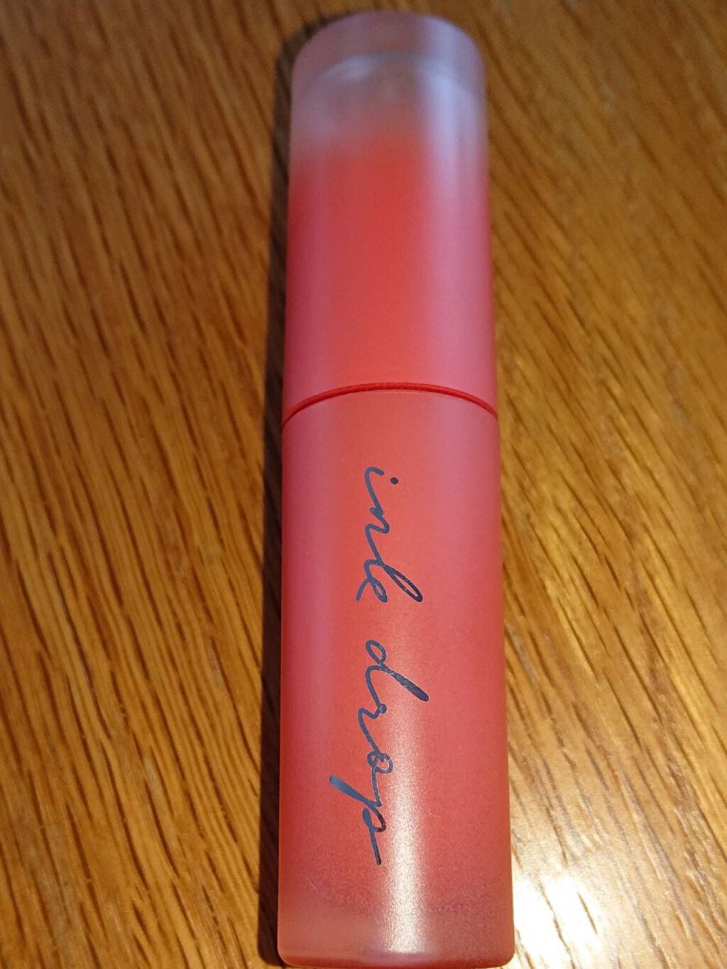 インク ムード ドロップ ティント/PERIPERA/リップグロスを使ったクチコミ(1枚目)