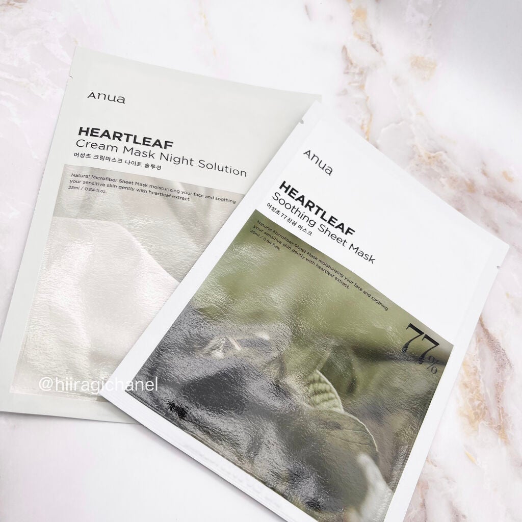 ドクダミ77 % 鎮静マスクパック/Anua/シートマスク・パックを使ったクチコミ(2枚目)