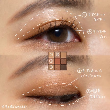 The Bella collection eyeshadow palette/CELEFIT/アイシャドウパレットを使ったクチコミ(8枚目)