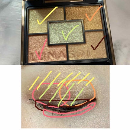 ジェミネイトアイズ N/LUNASOL/アイシャドウパレットを使ったクチコミ(4枚目)