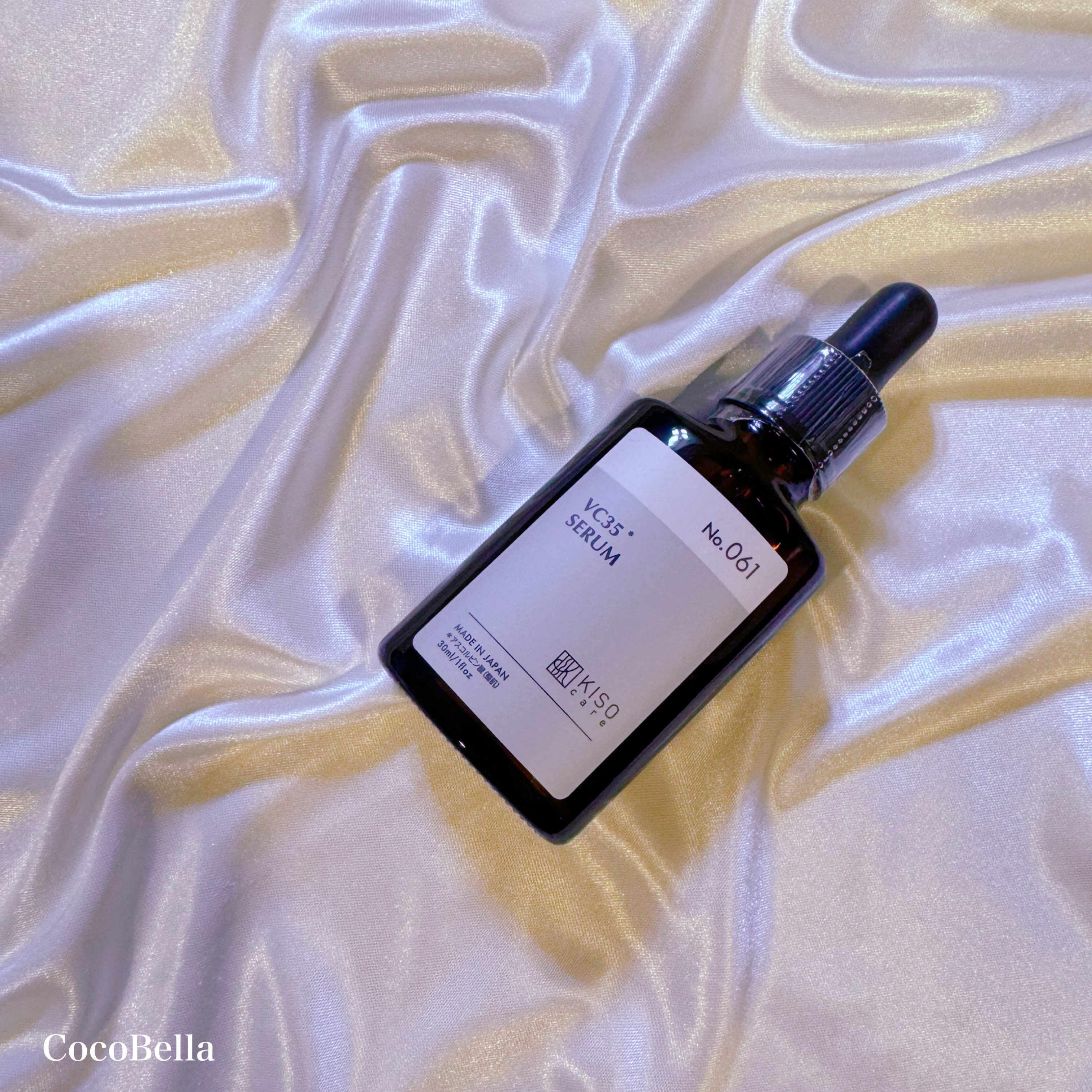 ピュアエッセンス PV35/KISO/美容液を使ったクチコミ（1枚目）