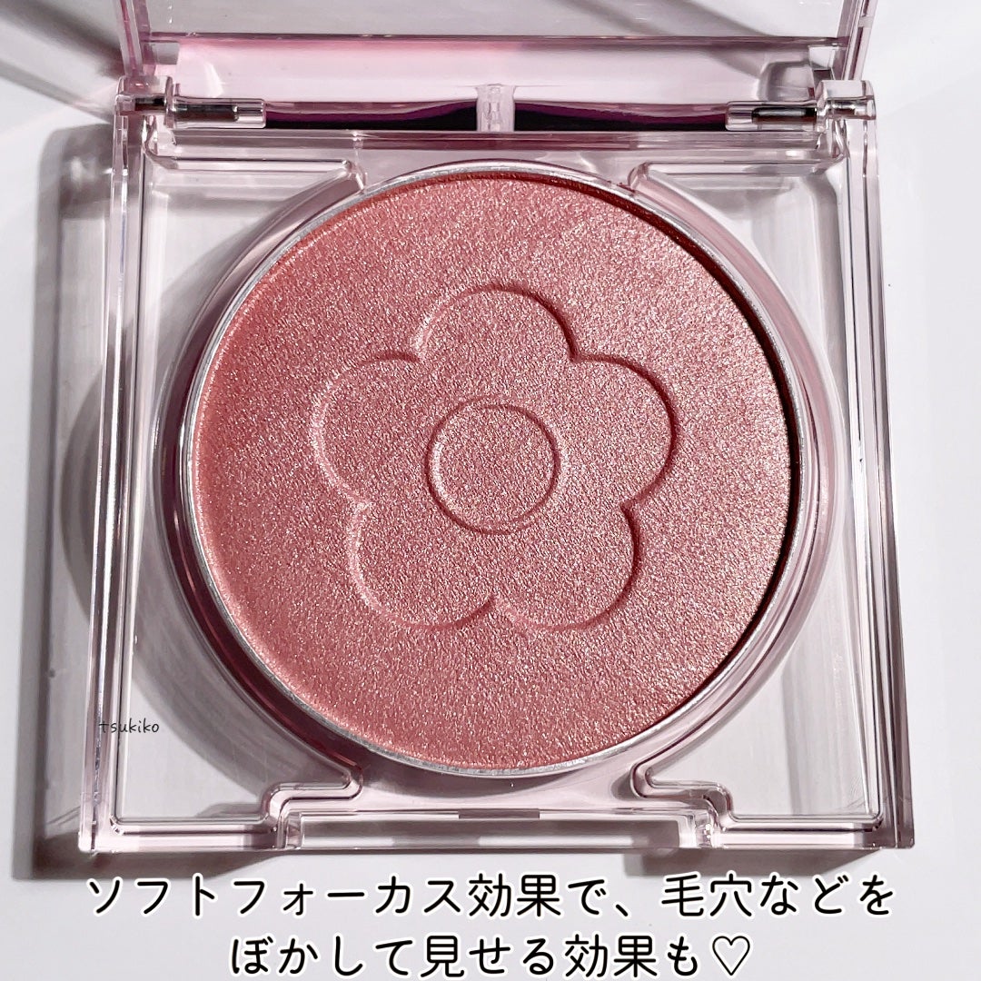 デイジードール パウダー ブラッシュ ブルーム/DAISY DOLL by MARY QUANT/パウダーチークを使ったクチコミ(4枚目)