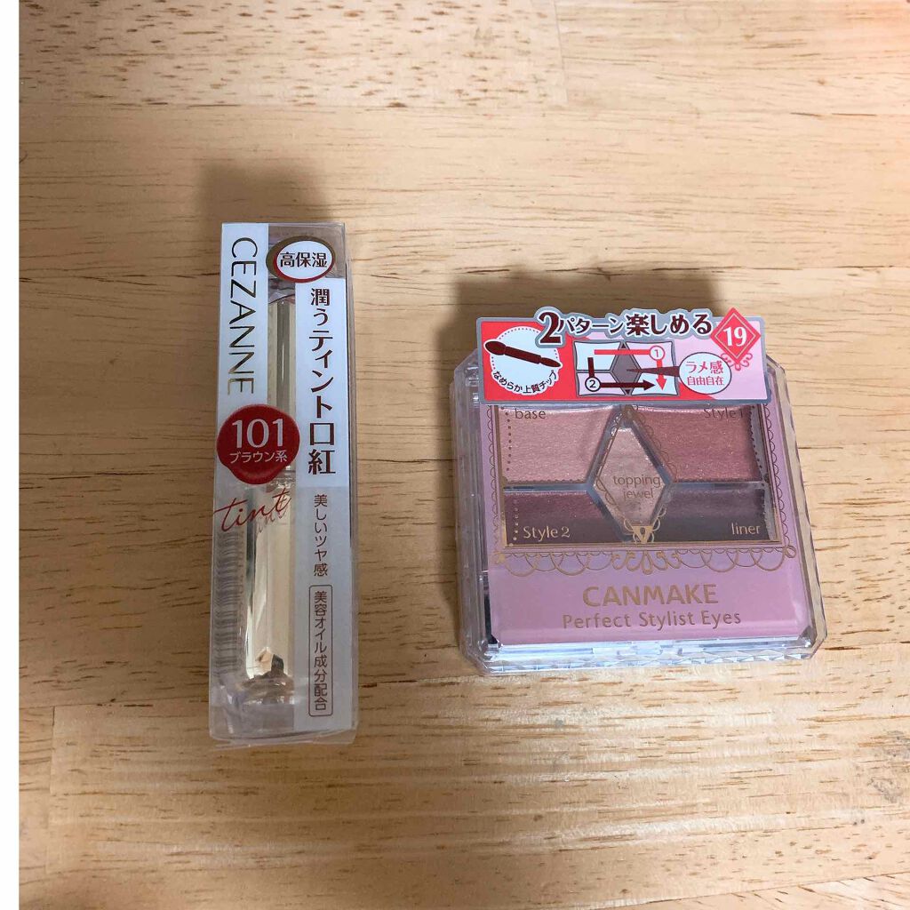 ラスティンググロスリップ/CEZANNE/口紅を使ったクチコミ（1枚目）