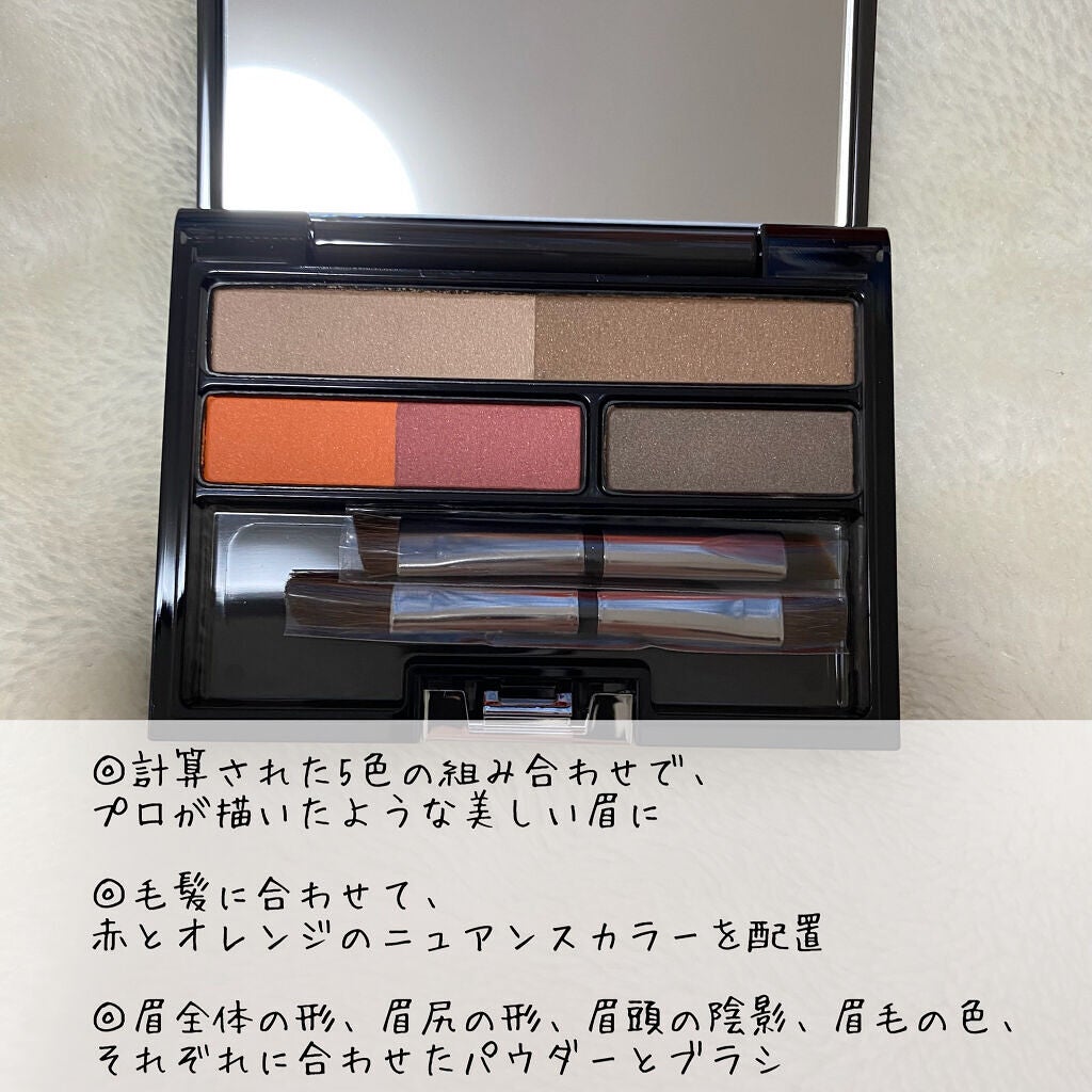 アイブロウ クリエイティブパレット/IPSA/パウダーアイブロウを使ったクチコミ(4枚目)