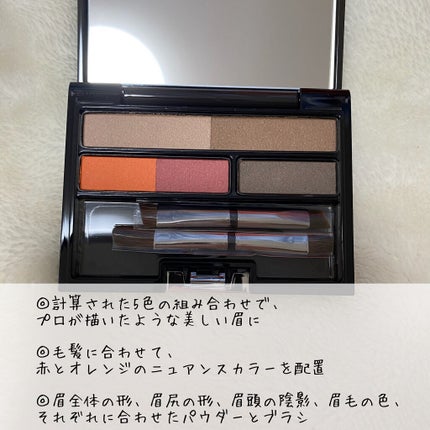 アイブロウ クリエイティブパレット/IPSA/パウダーアイブロウを使ったクチコミ(4枚目)