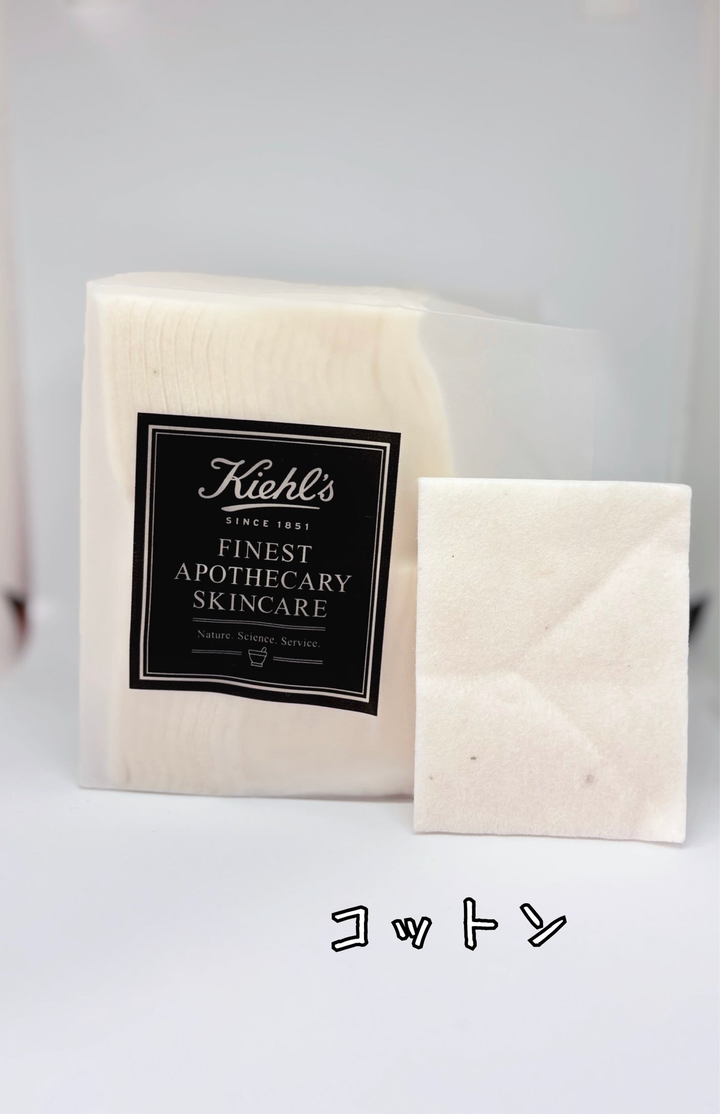 キールズ オイル フリー クレンザー UFC/Kiehl's/洗顔フォームを使ったクチコミ(3枚目)