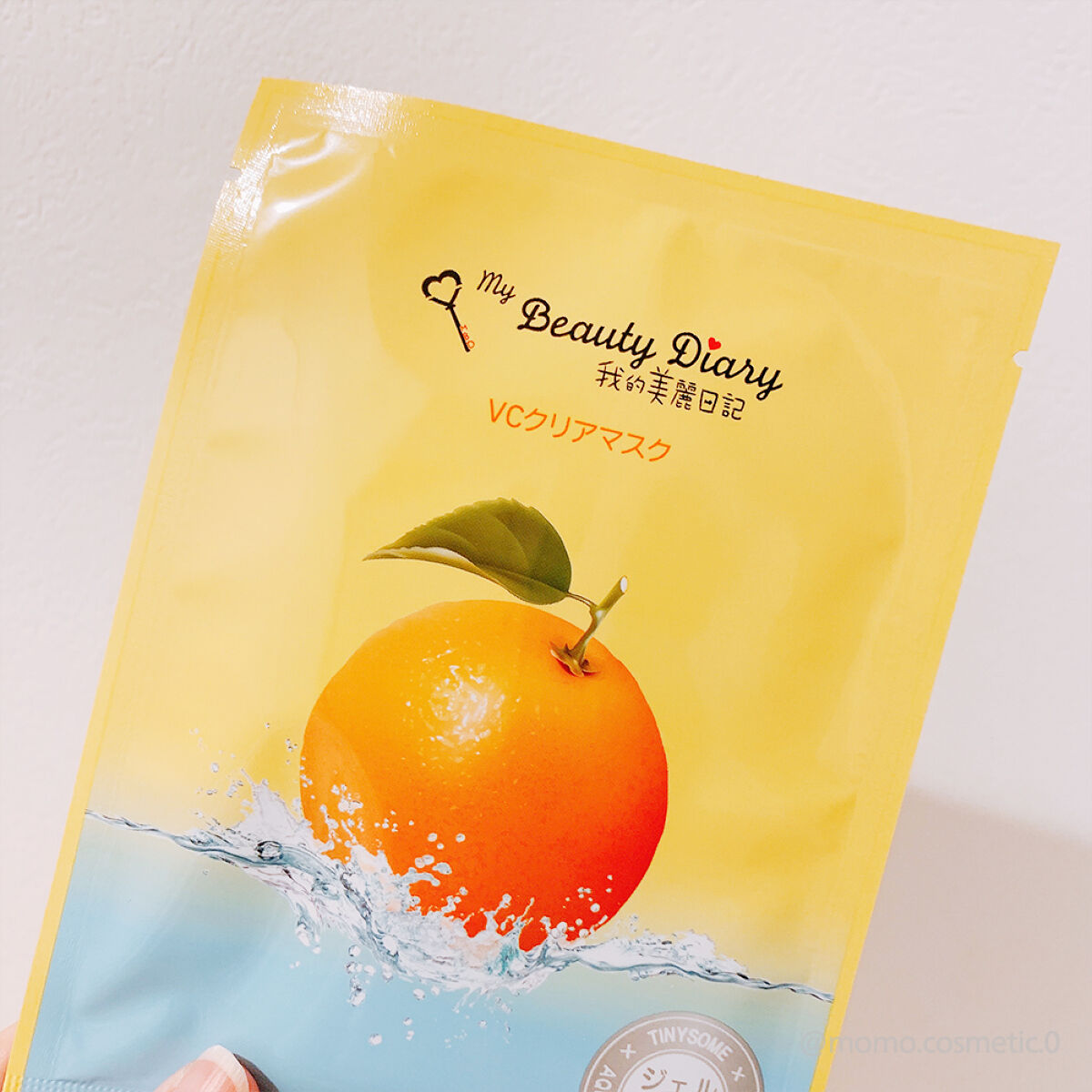 VCクリアマスク/我的美麗日記/シートマスク・パックを使ったクチコミ（2枚目）