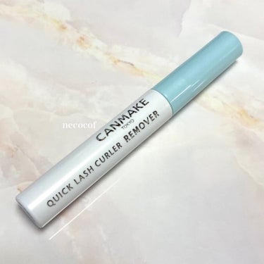 キャンメイク クイックラッシュカーラーリムーバーのクチコミ「キャンメイク 
クイックラッシュカーラーリムーバー 
4.6ml  ¥550（購入時、税込）
.....」（1枚目）