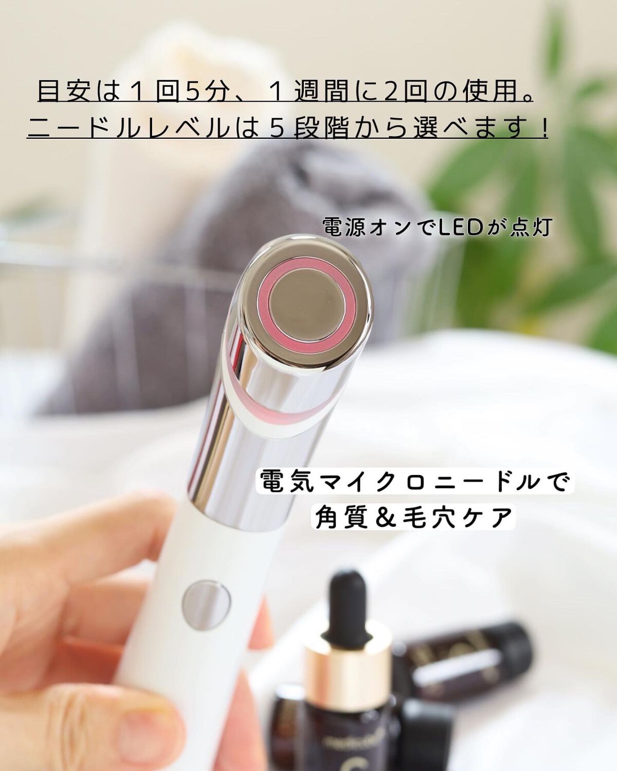 AGE-Rダーマエアショット｜MEDICUBEの効果に関する口コミ - ． 話題の