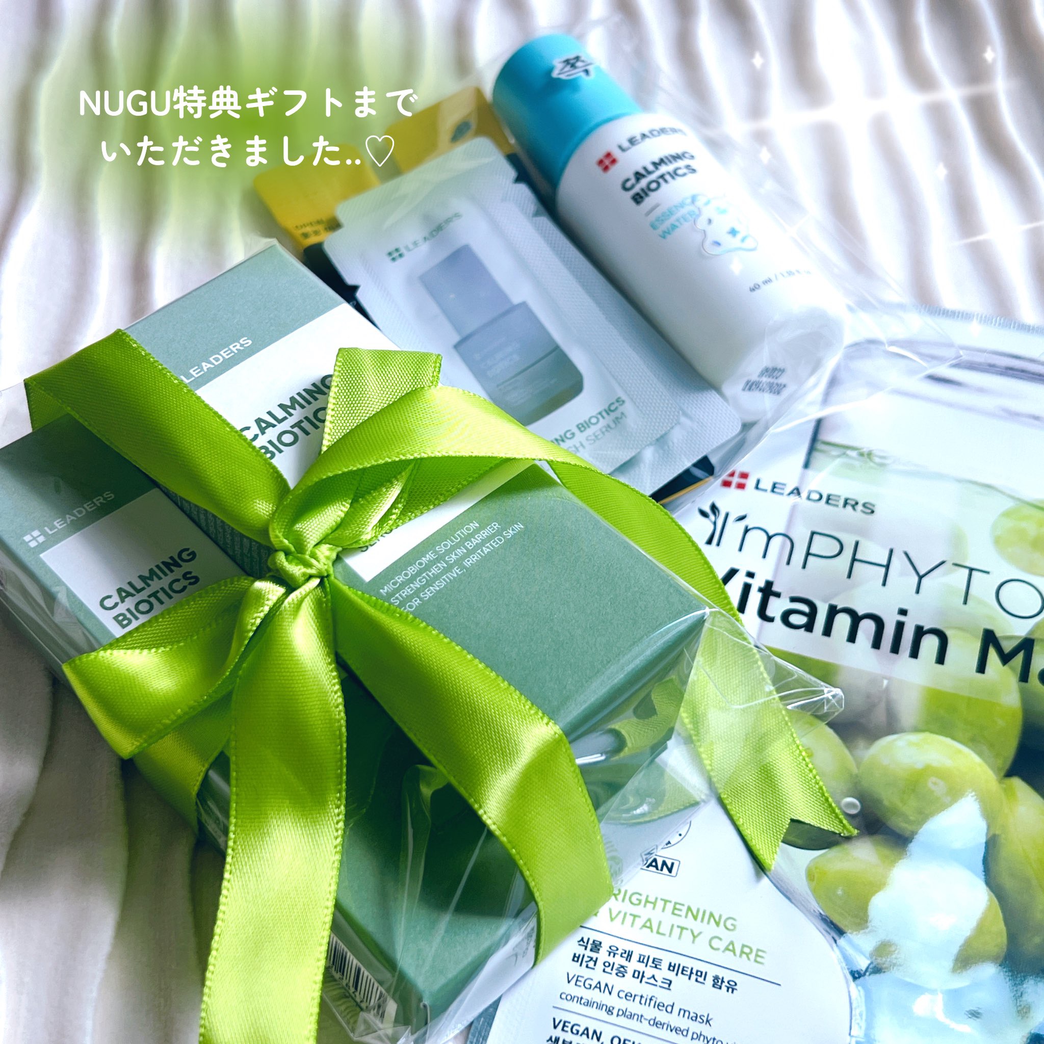 カーミングバイオテックスブレミッシュセラム/LEADERS/美容液を使ったクチコミ（3枚目）