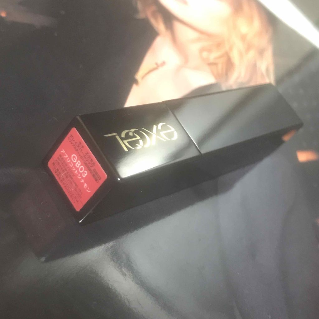 グレイズバームリップ/excel/口紅を使ったクチコミ(1枚目)