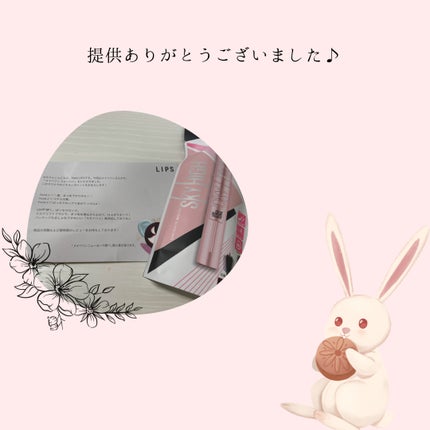 スカイハイ/MAYBELLINE NEW YORK/マスカラを使ったクチコミ(3枚目)