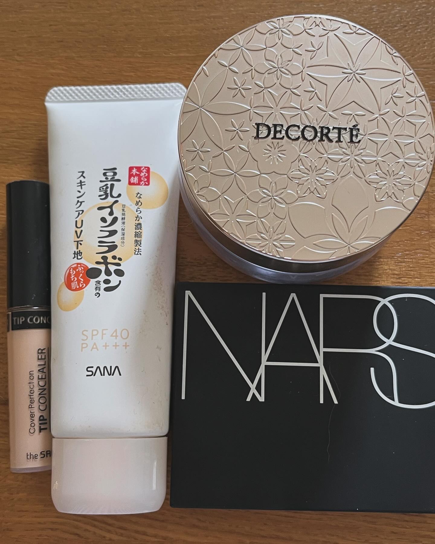 スキンケアUV下地/なめらか本舗/化粧下地を使ったクチコミ（1枚目）