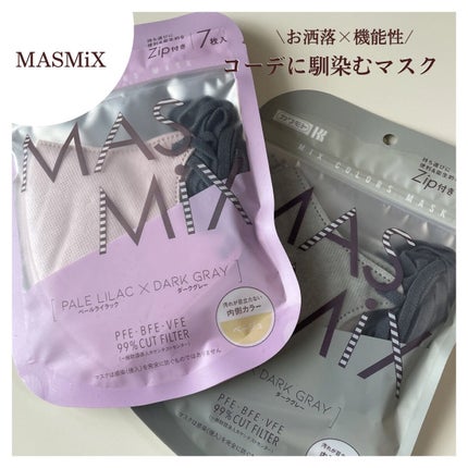 MASMIX/カワモト/マスクを使ったクチコミ(1枚目)