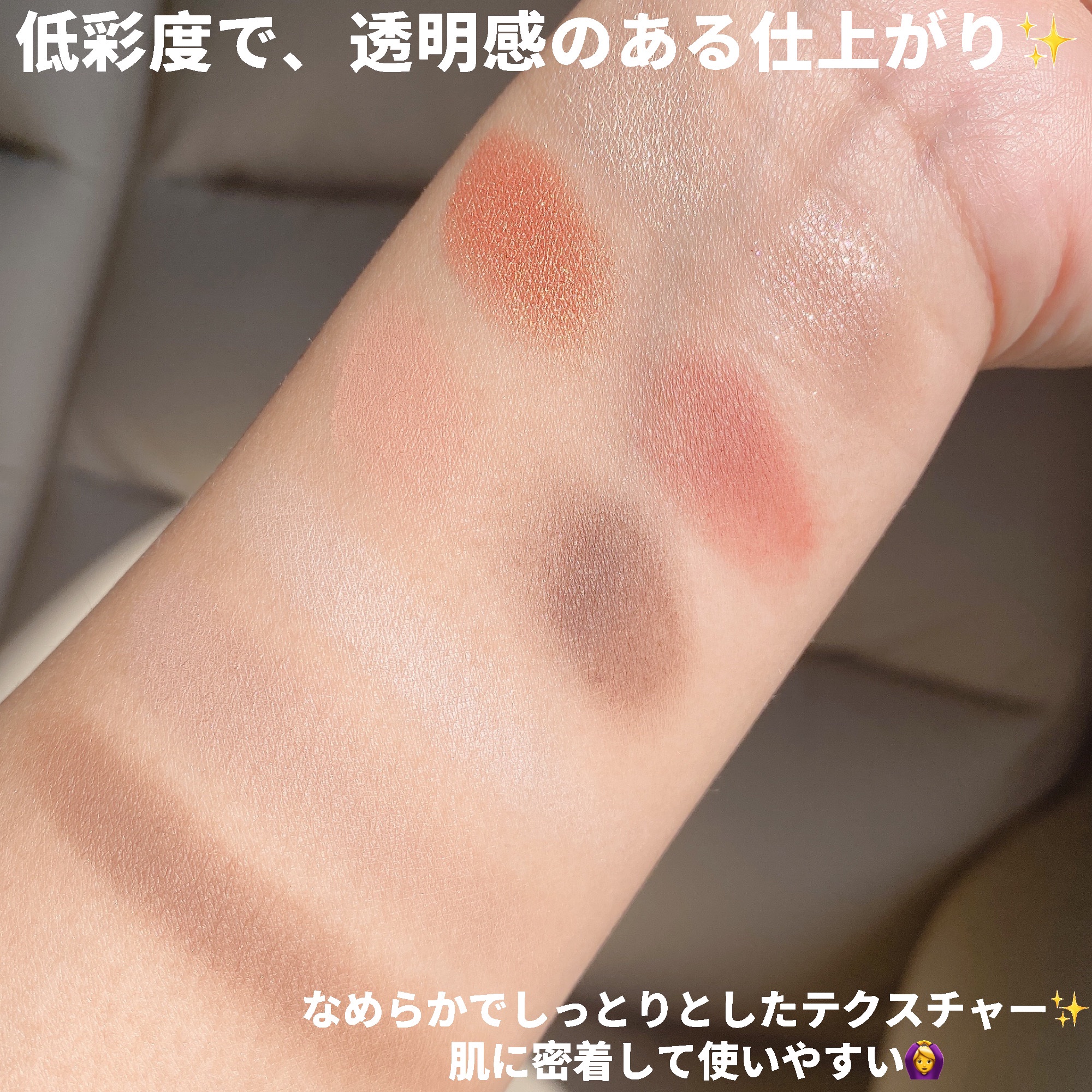 リキッドファンデーション/CARSLAN/リキッドファンデーションを使ったクチコミ（3枚目）