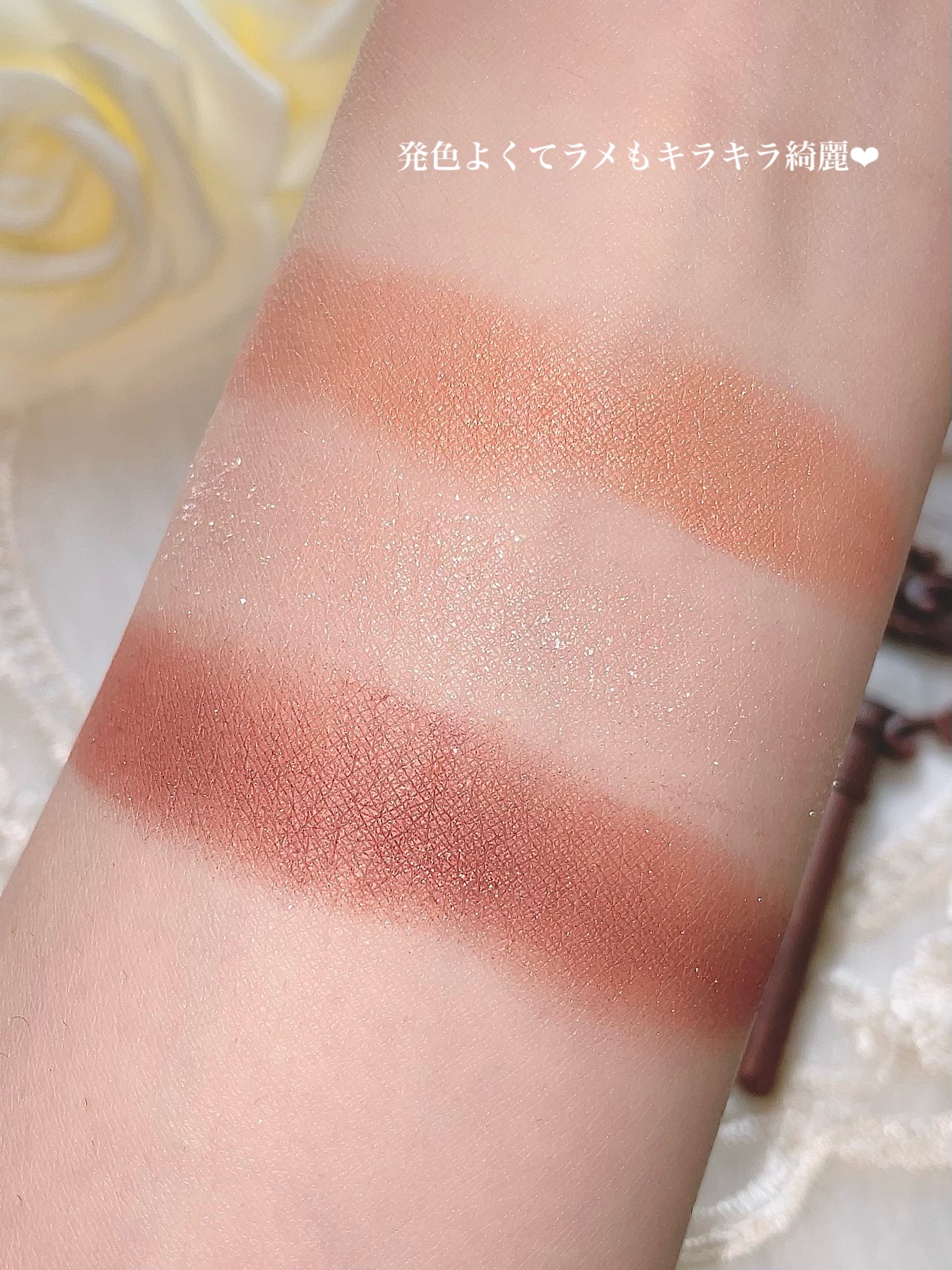 を使ったクチコミ（3枚目）