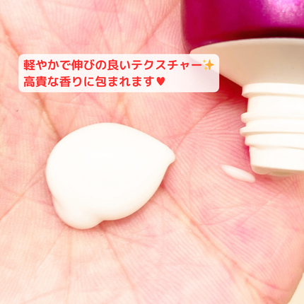 を使ったクチコミ(2枚目)