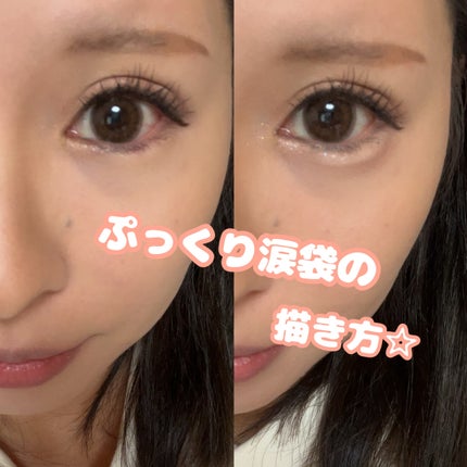 ディオール バックステージ アイ パレット/Dior/アイシャドウパレットを使ったクチコミ(1枚目)