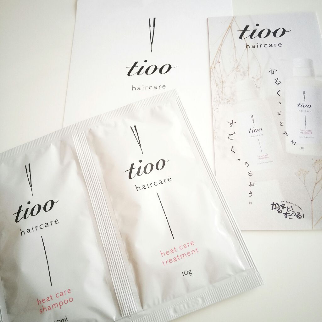 ヒートケア シャンプー／トリートメント シャンプー/tioo/サロンシャンプーを使ったクチコミ（1枚目）