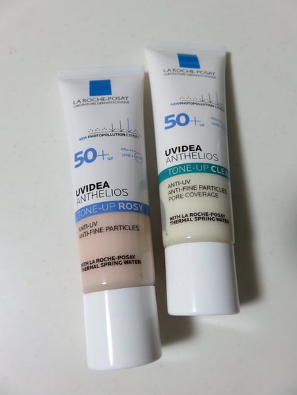 UVイデア XL プロテクショントーンアップ/ラ ロッシュ ポゼ/日焼け止めクリームを使ったクチコミ(1枚目)
