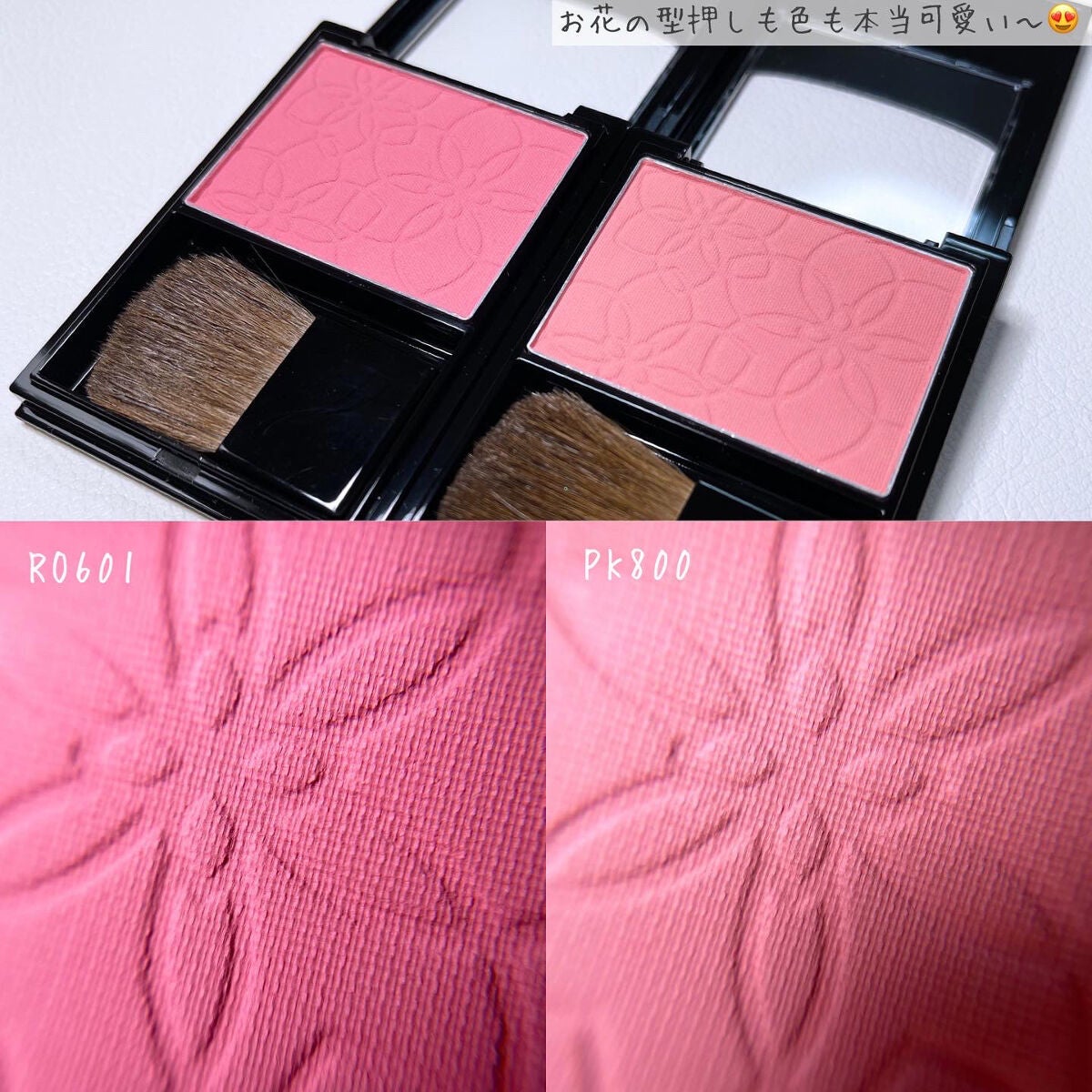 プラチナム 明るさ&血色アップ チークカラー/エルシア/パウダーチークを使ったクチコミ(3枚目)