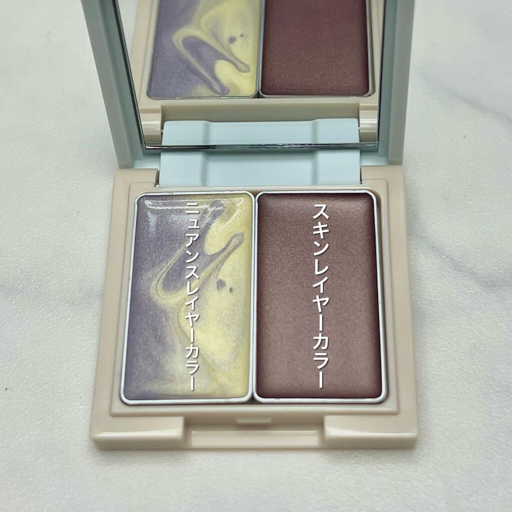 カラーブレンドグローアイカラー/ディエム クルール/ジェル・クリームアイシャドウを使ったクチコミ(2枚目)