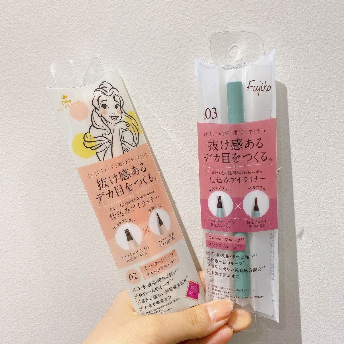 仕込みアイライナー  03 甘美プラム /Fujiko/リキッドアイライナーを使ったクチコミ（1枚目）