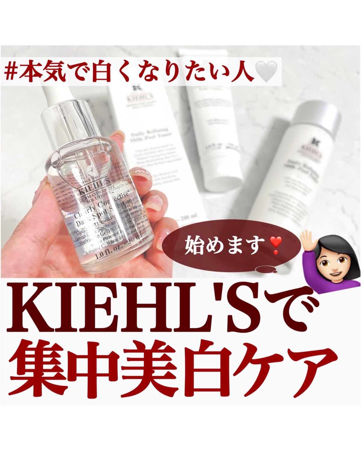キールズ クレンザー UFC/Kiehl's/洗顔フォームを使ったクチコミ（1枚目）