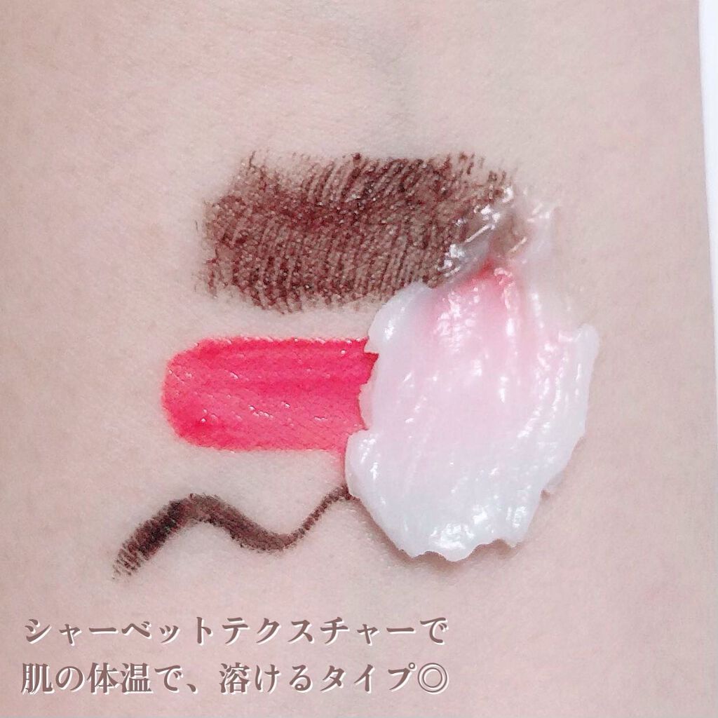 ホホバモイストクレンジングバーム/Neulii/クレンジングバームを使ったクチコミ(3枚目)