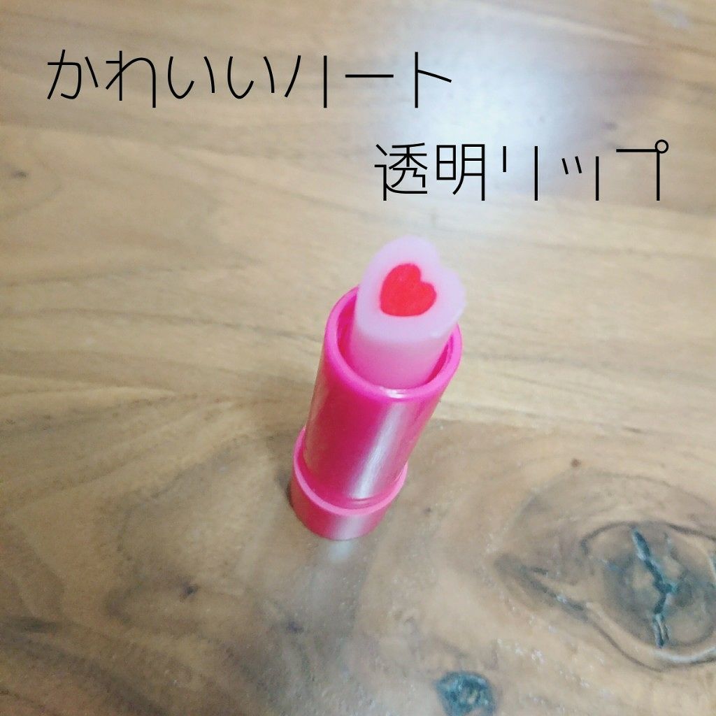 nicola 2019年5月号/nicola(ニコラ)/雑誌を使ったクチコミ(4枚目)