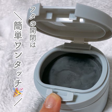 ルルルンクレンジング トーニングバーム CLEAR BLACK/ルルルン/クレンジングバームを使ったクチコミ(4枚目)