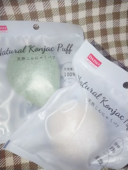 天然こんにゃくパフ/DAISO/その他スキンケアグッズを使ったクチコミ(1枚目)