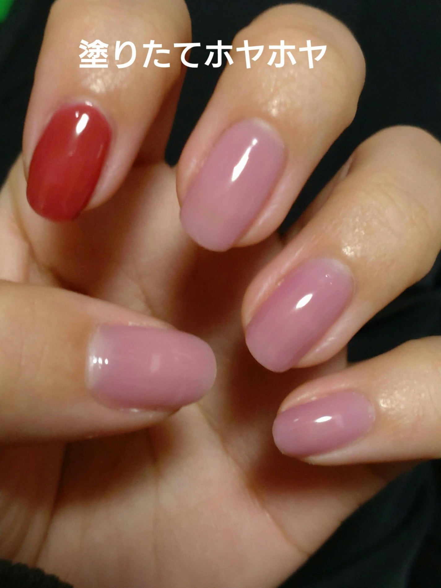 ファンデーションカラーズ/キャンメイク/マニキュアを使ったクチコミ(2枚目)