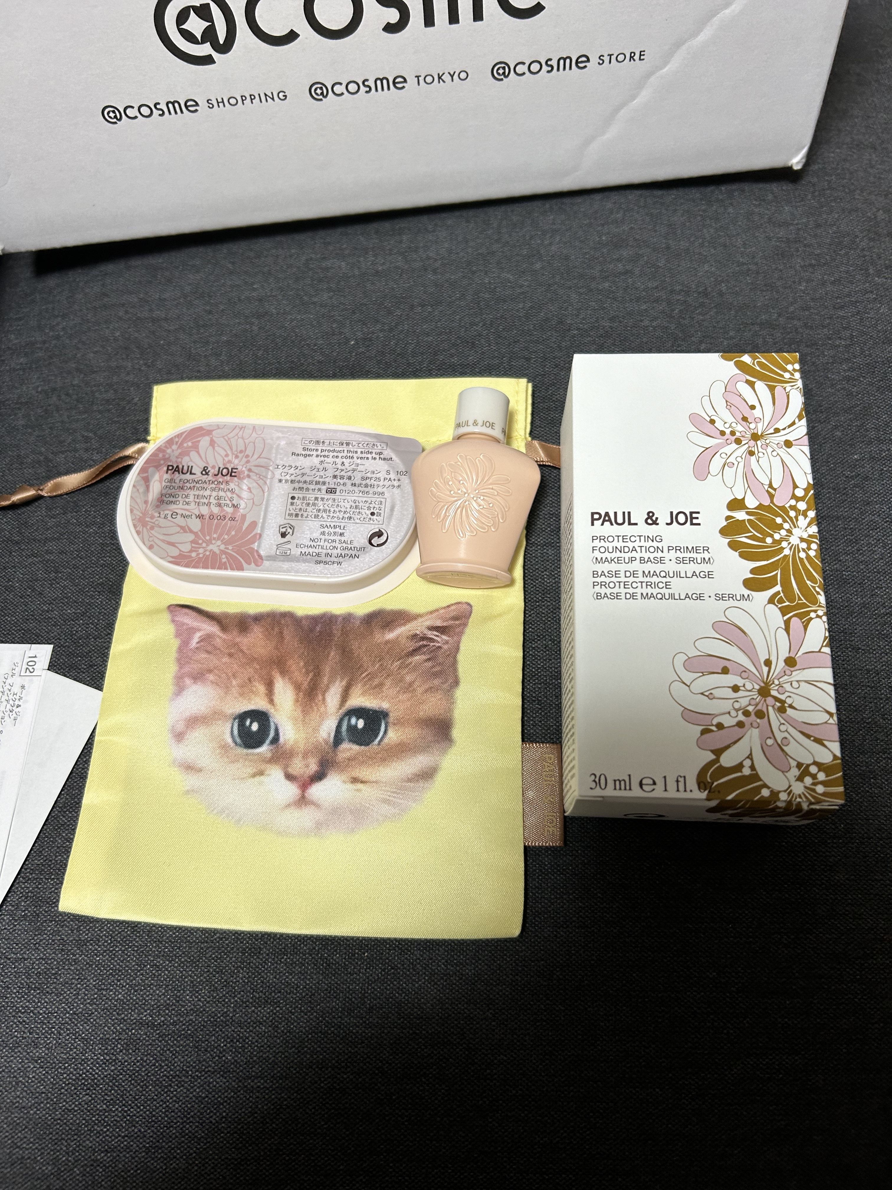 プロテクティング ファンデーション プライマー		/PAUL & JOE BEAUTE/化粧下地を使ったクチコミ（3枚目）