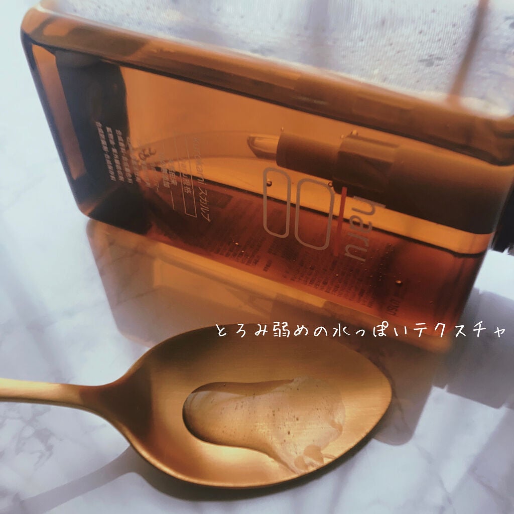 kurokamiã¹ã«ã«ã/haru/åžè²©ã·ã£ã³ããŒã䜿ã£ãã¯ãã³ãïŒ2æç®ïŒ