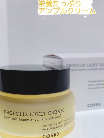 フルフィットプロポリスシナジートナー/COSRX/化粧水を使ったクチコミ(6枚目)