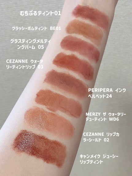 インク ベルベット/PERIPERA/口紅を使ったクチコミ(10枚目)