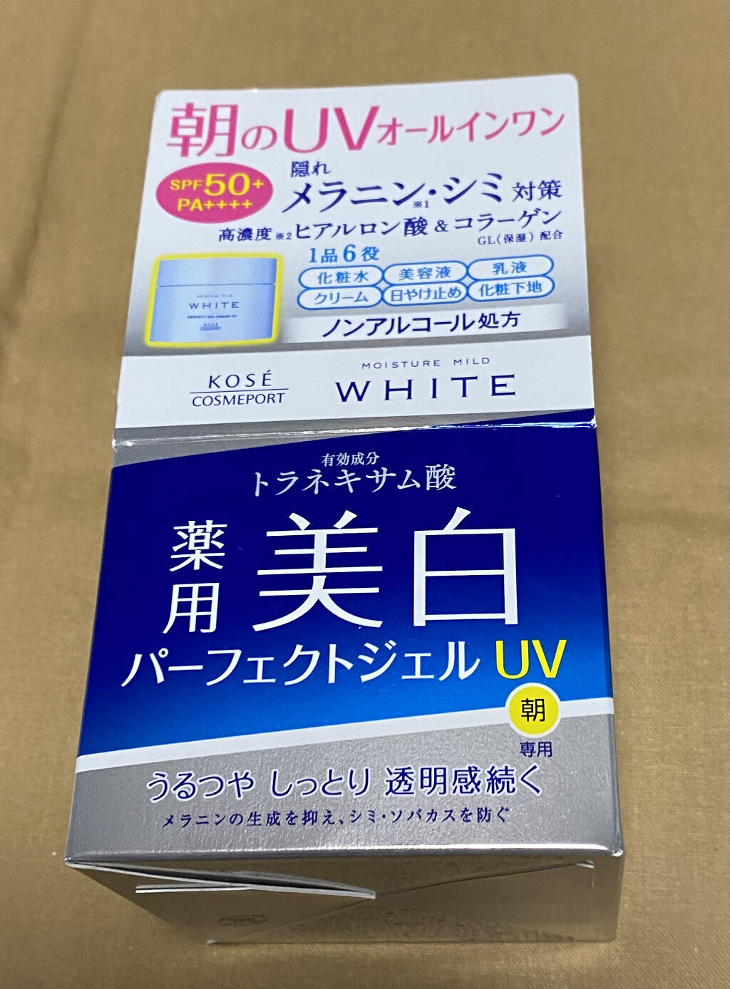 モイスチュアマイルドホワイト パーフェクトジェルUV/コーセーコスメポート/オールインワン化粧品を使ったクチコミ（2枚目）