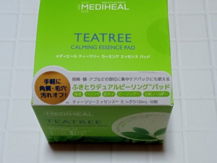 ティーツリーカーミングエッセンスパッド/MEDIHEAL/トナーパッドを使ったクチコミ(1枚目)