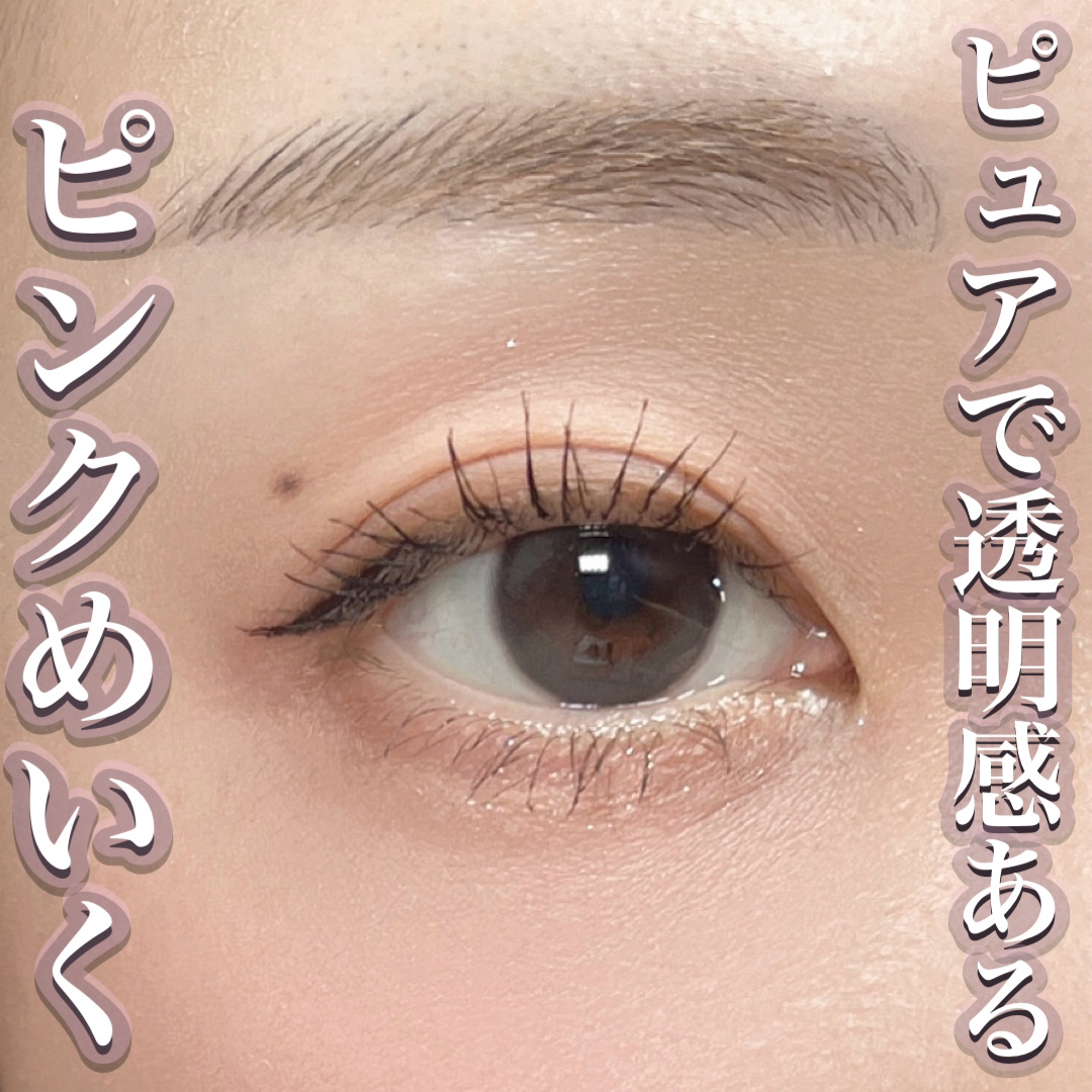 Double Tint 1day/OLENS/カラーコンタクトレンズを使ったクチコミ（1枚目）