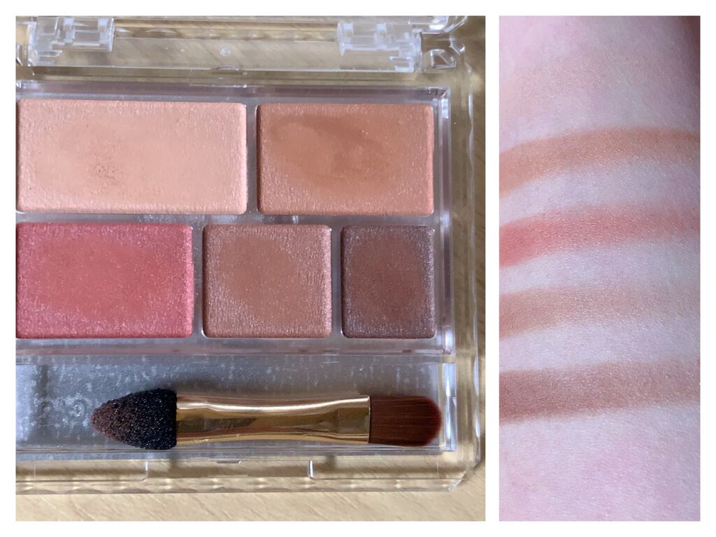 パーフェクトマルチアイズ/キャンメイク/アイシャドウパレットを使ったクチコミ(2枚目)