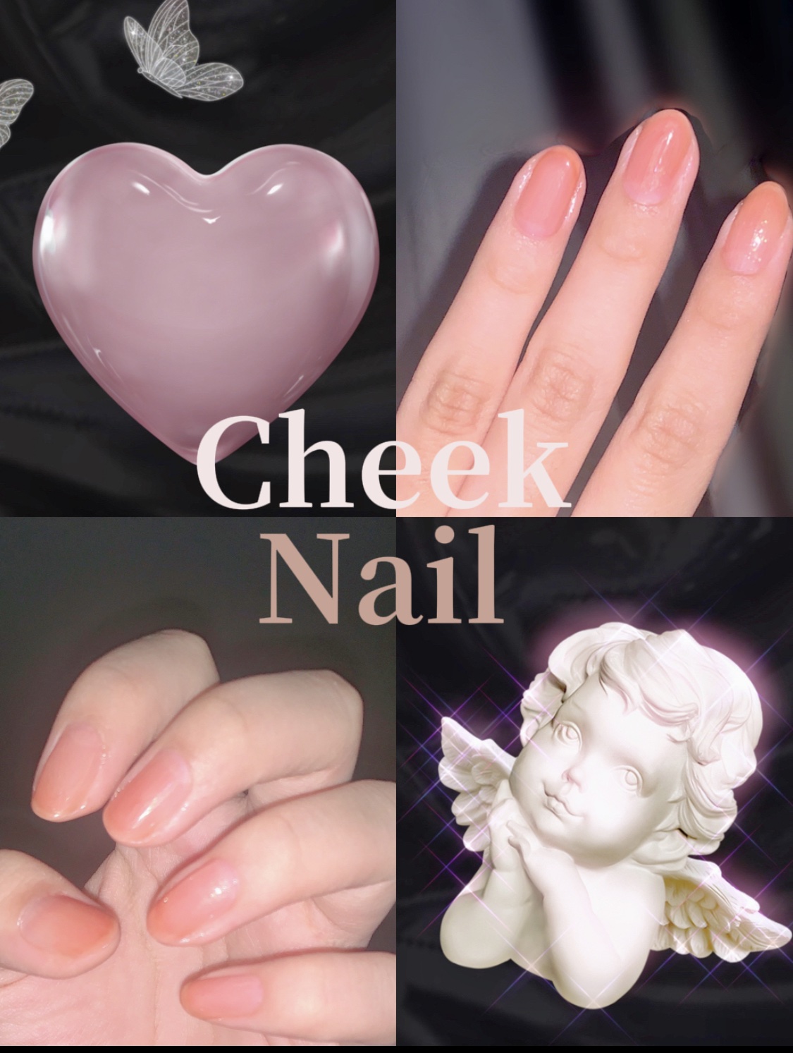 ジェルボリュームトップコート/キャンメイク/ネイルトップコートを使ったクチコミ（1枚目）